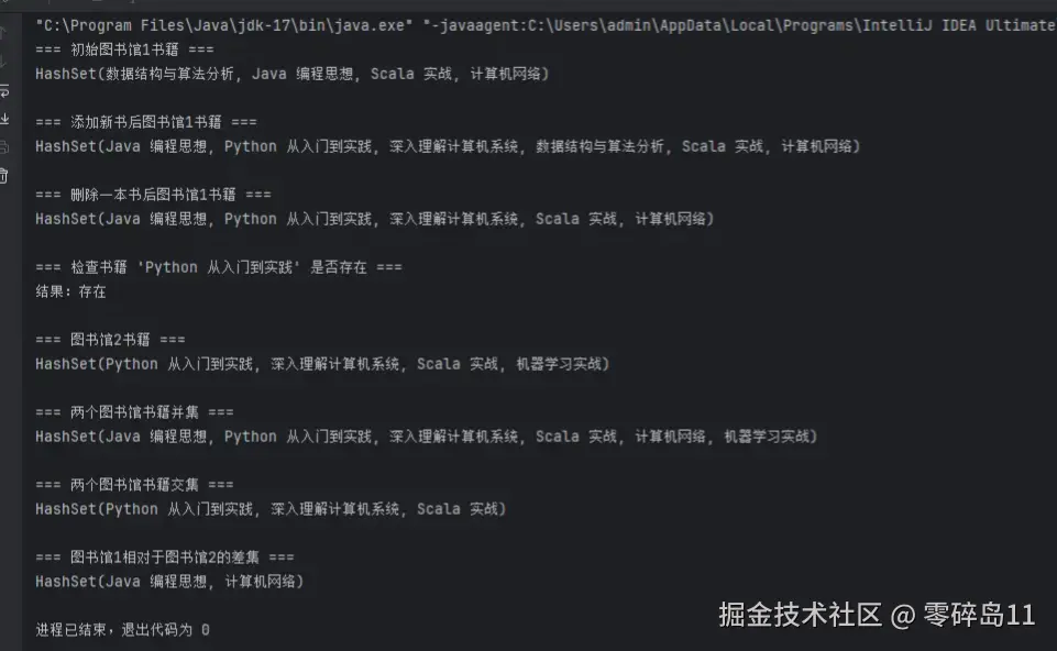 屏幕截图 2025-11-26 154940.png