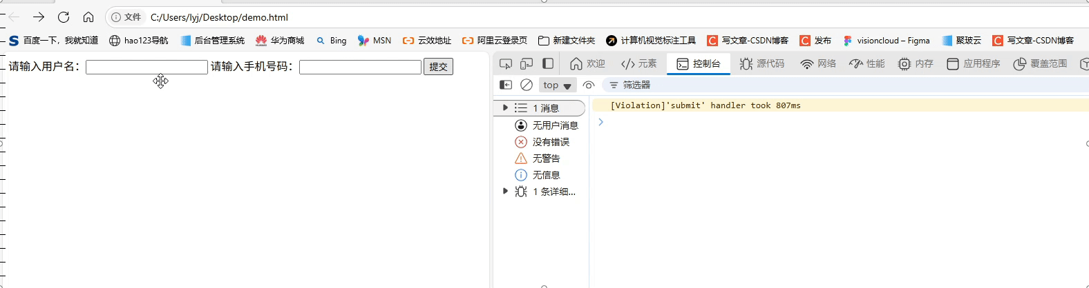 深入理解JavaScript设计模式之策略模式