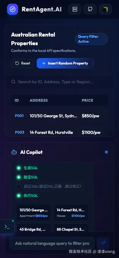 微信图片_20260526194535_271_179.png