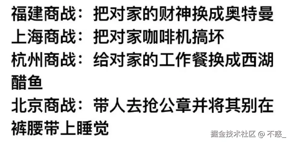 请在此添加图片描述