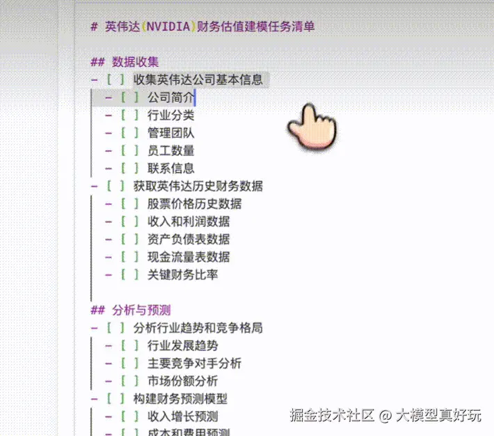 9.gif