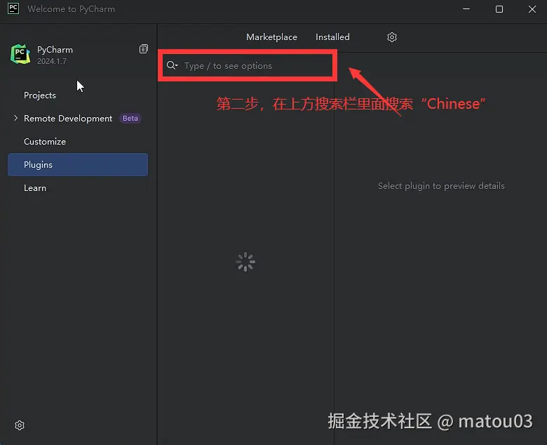 QQ截图20251021153805.png