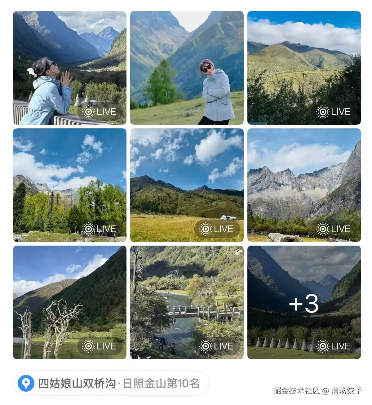 45da7c02380a2083fc55a1d9e3dc1836.jpg