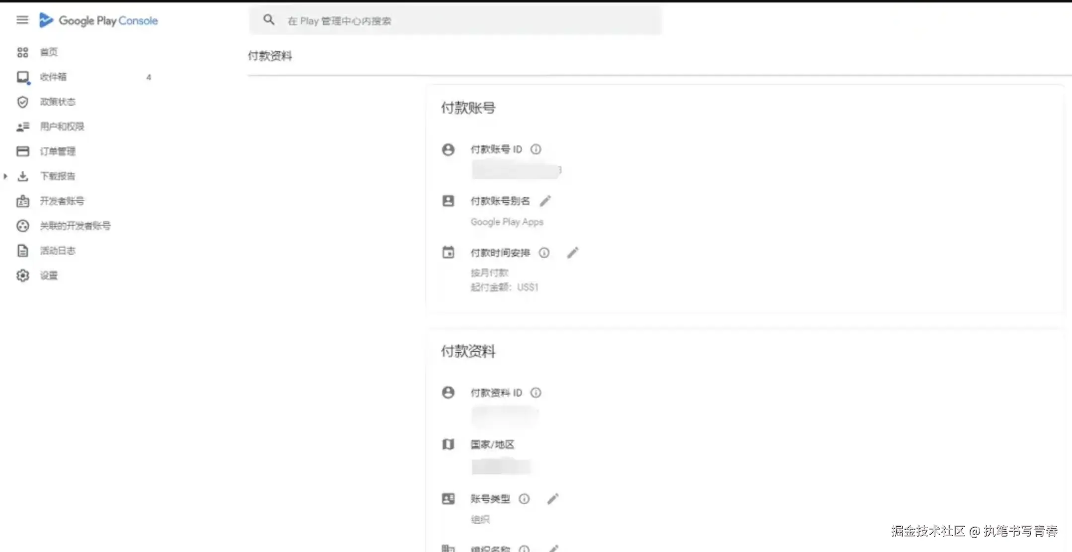 截屏2026-03-09 21.25.48.png