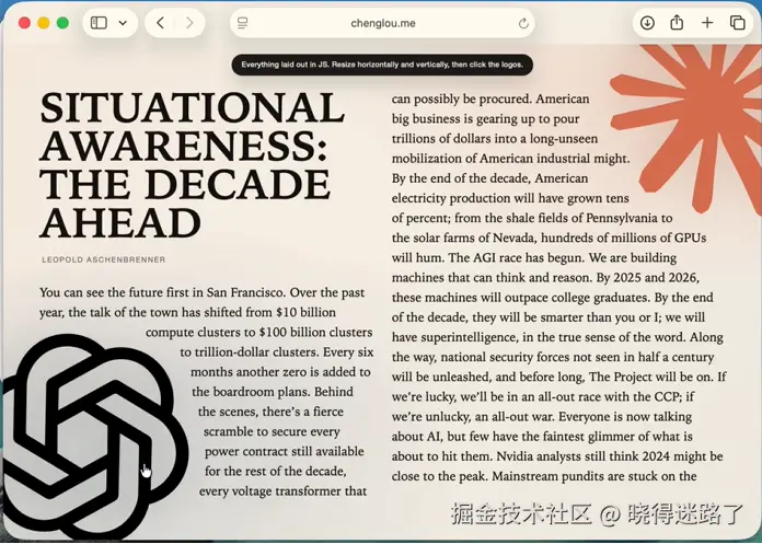 image-20260406132042861