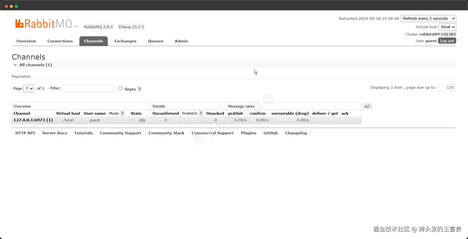 image-20240918190108735