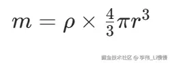 image-20260125115447880