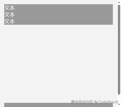 image-20250519082659572