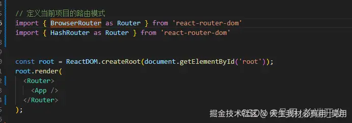 react的BrowserRouter和HashRouter