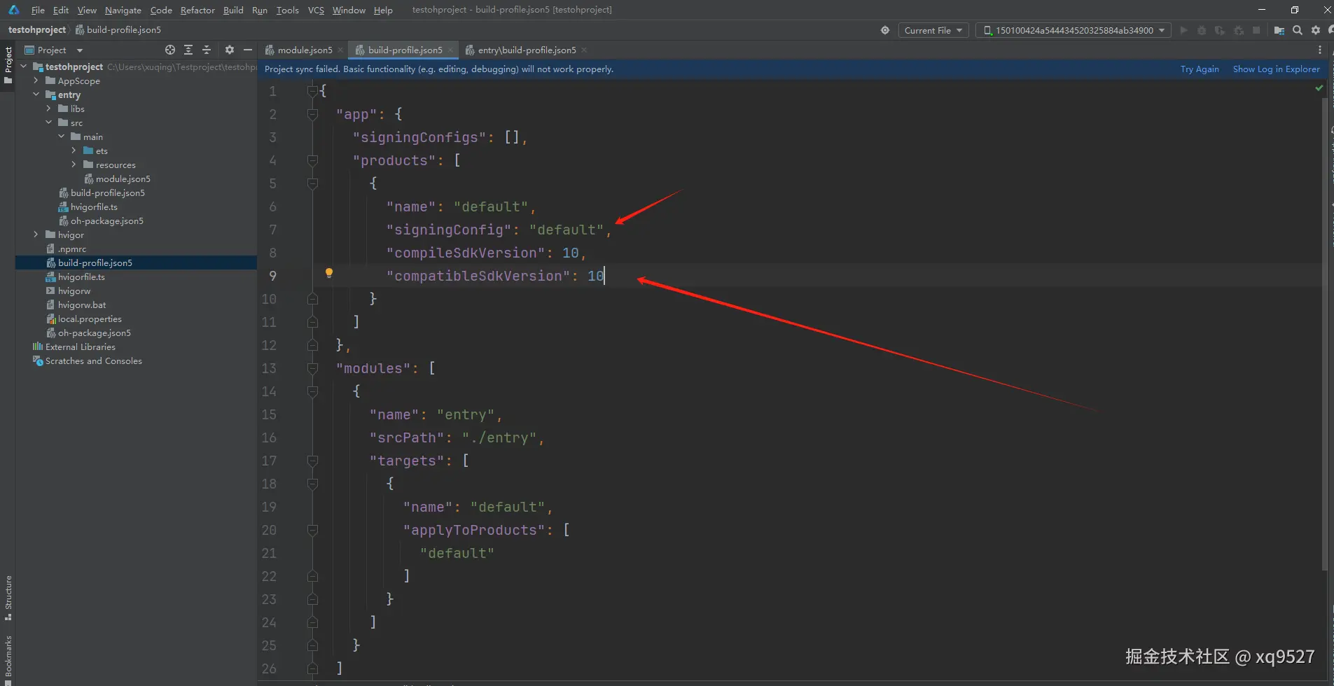 image-20250104005505860