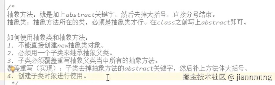 屏幕截图 2026-03-29 180836.png