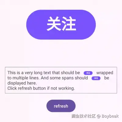 span.gif