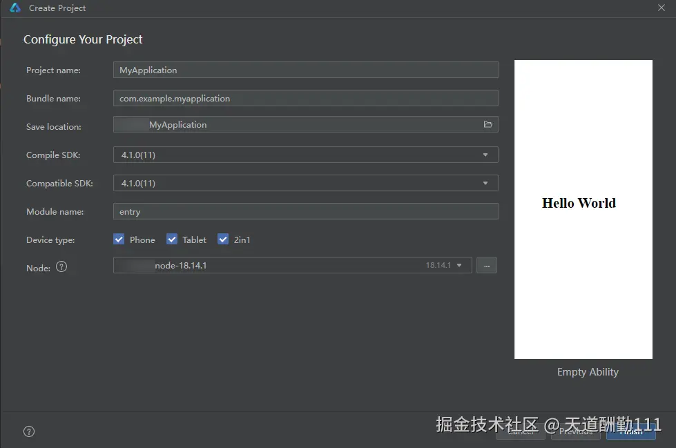 #HarmonyOS NEXT 体验官#开发一个灵感速记APP-鸿蒙开发者社区