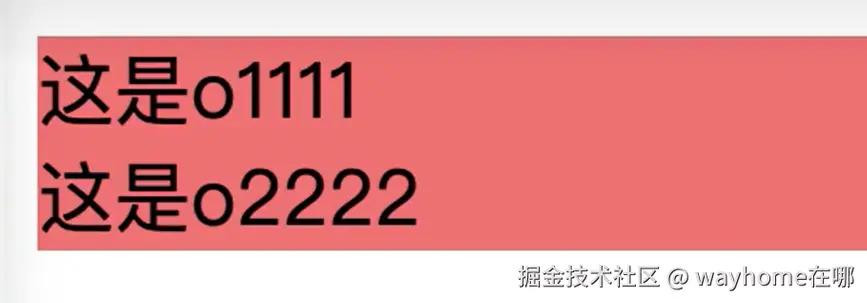 屏幕截图 2025-06-01 160447.png