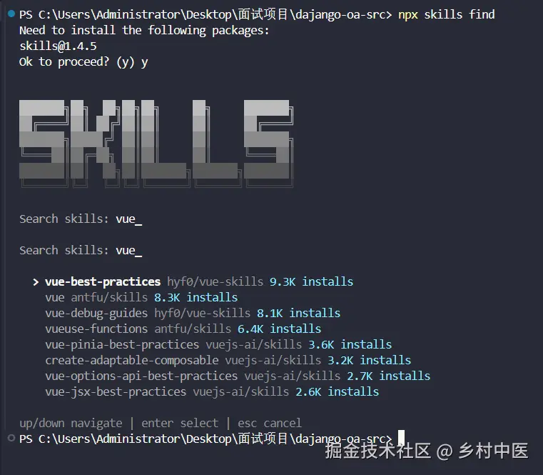 Snipaste_2026-03-15_16-03-45.png