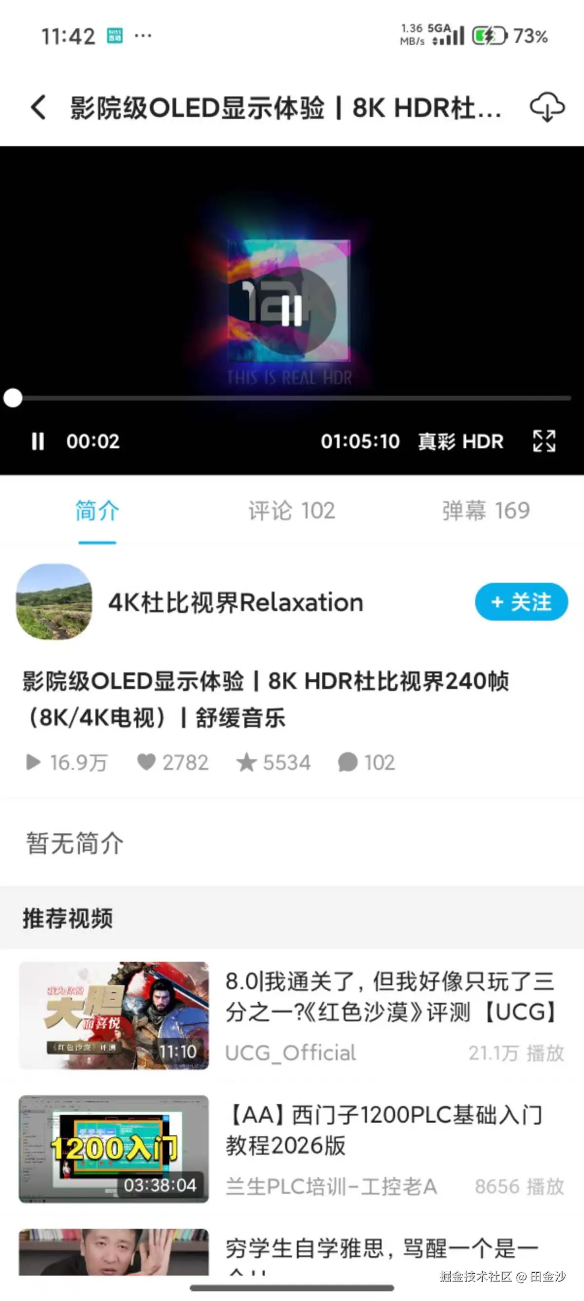 转存失败，建议直接上传图片文件