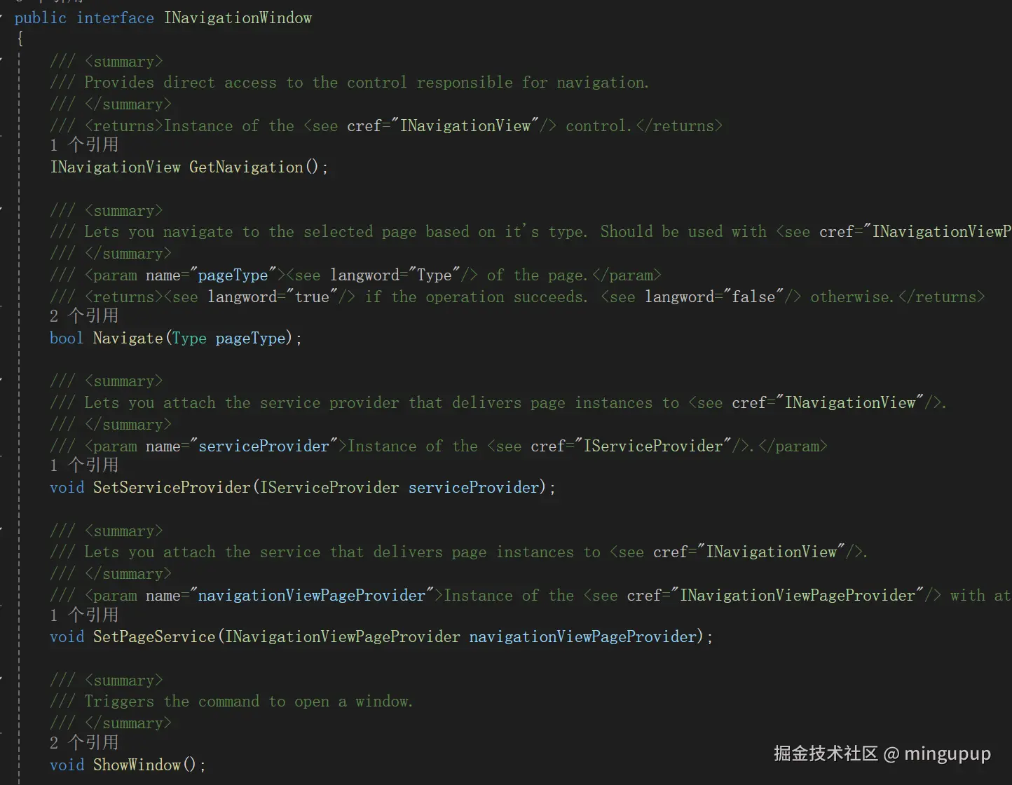 image-20250704152639554