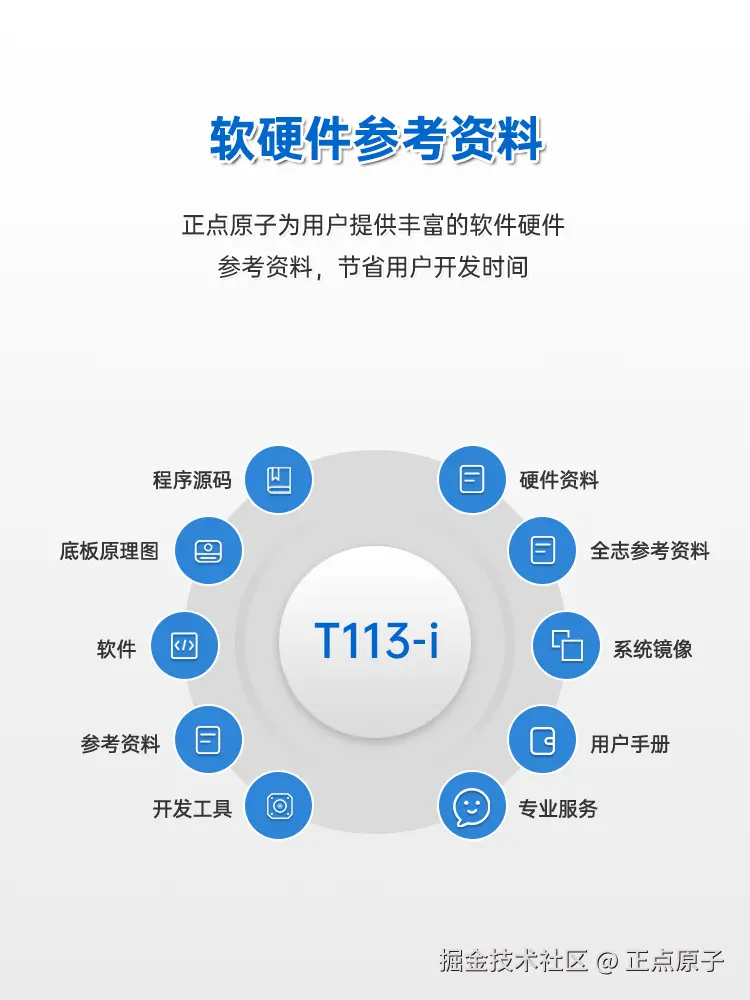 详情页1_16.jpg