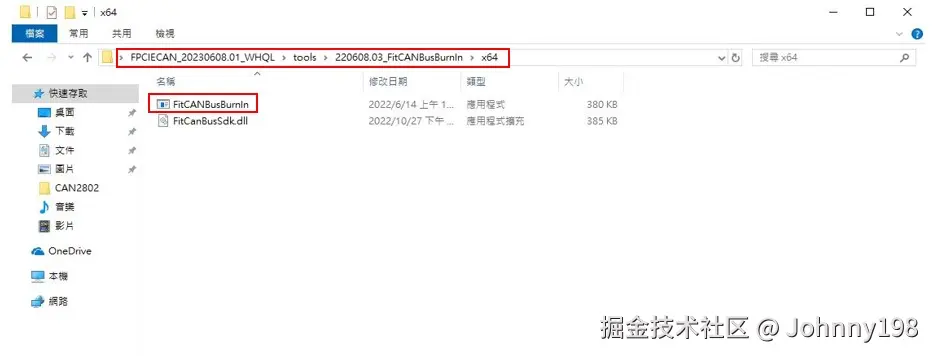 图11.jpg