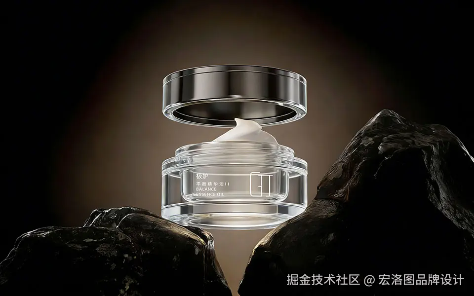 GII极妒护肤全系列包装设计(8).jpg
