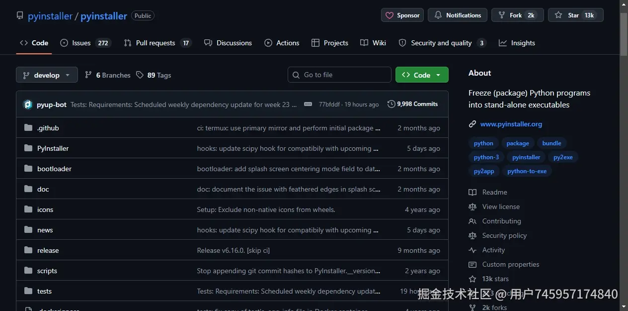 正文顶部截图
