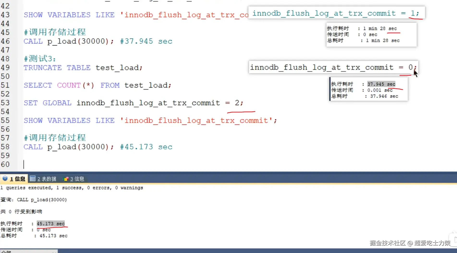 image-20220328155354426