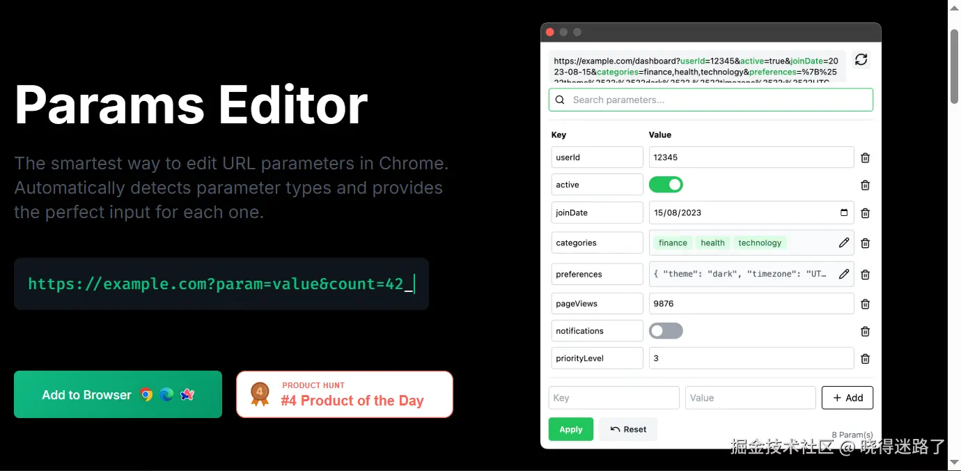 image-20250705153122379