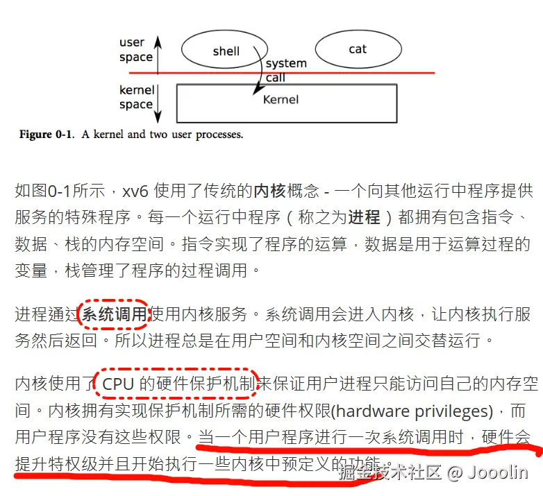 image-20250303131428682