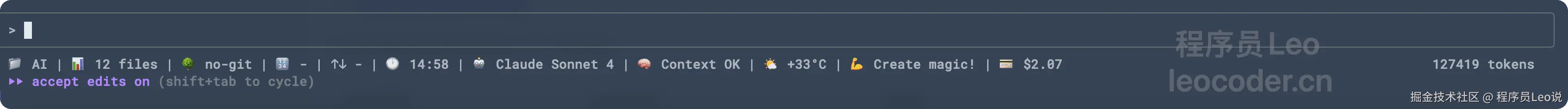 image-20250908145841035