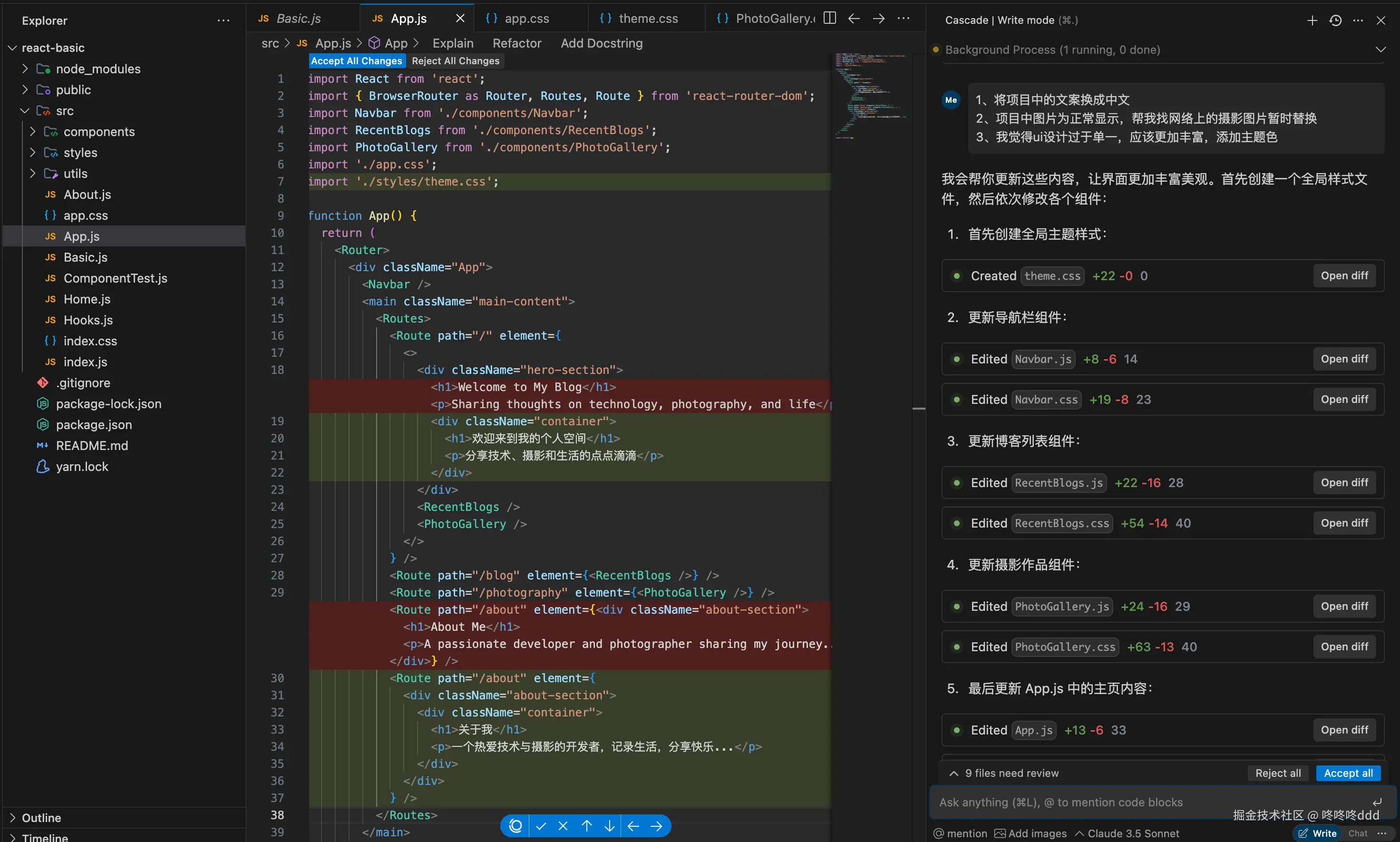 image_205.png