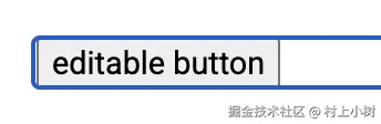 行内文字的光标位置.jpg
