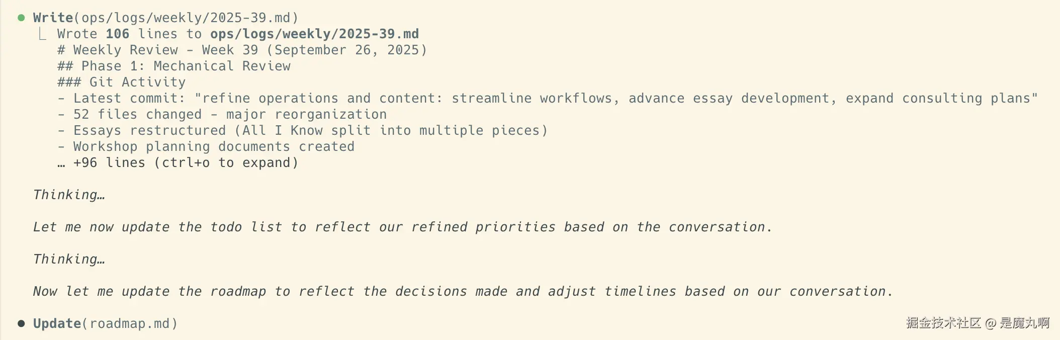 Generated weekly review document with insights and action items