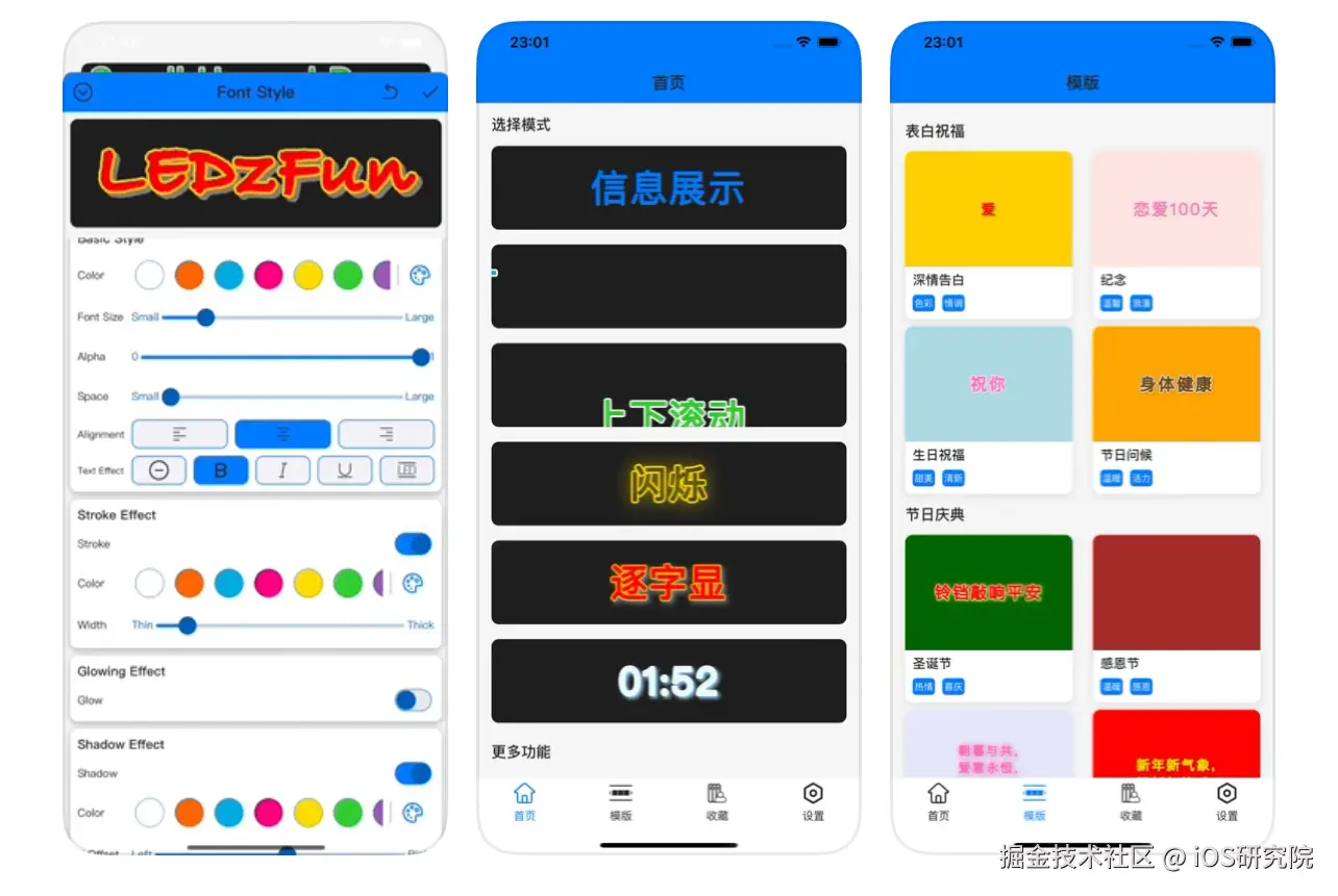 示例产品三