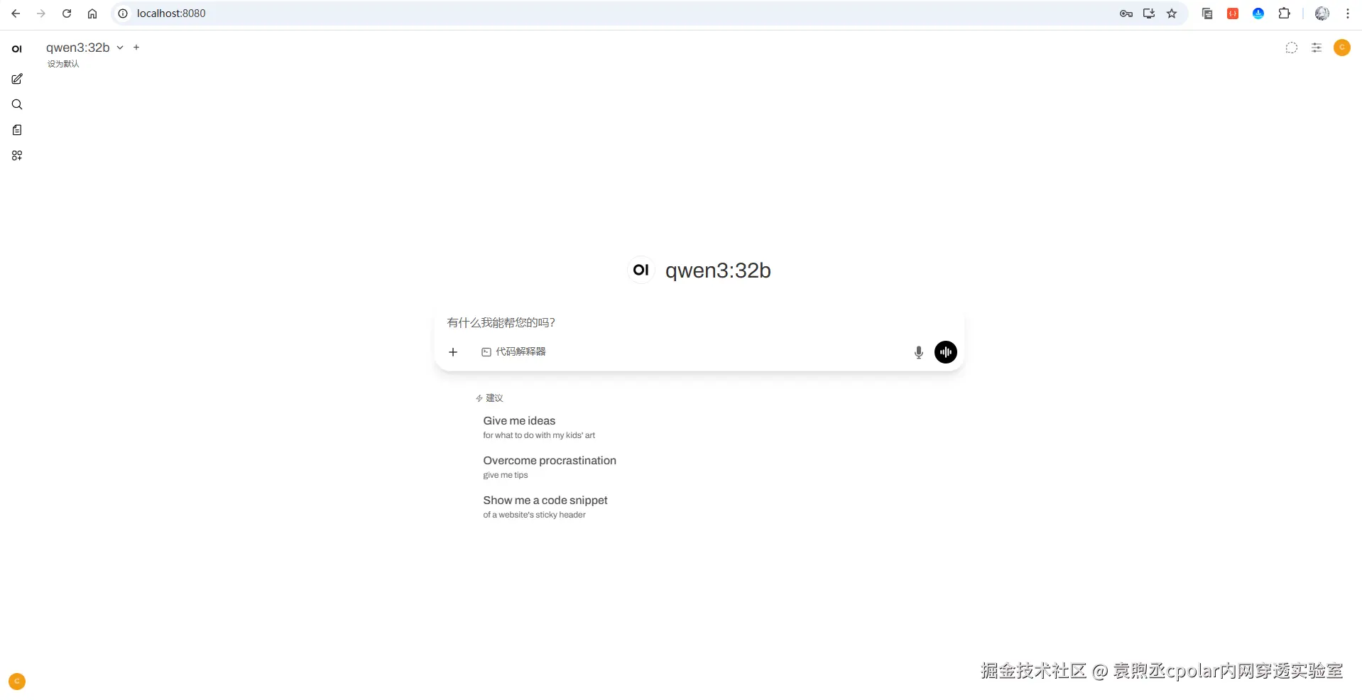 image-20250912135850746