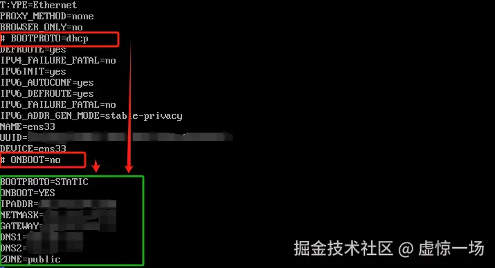 virtual-machine-network-2