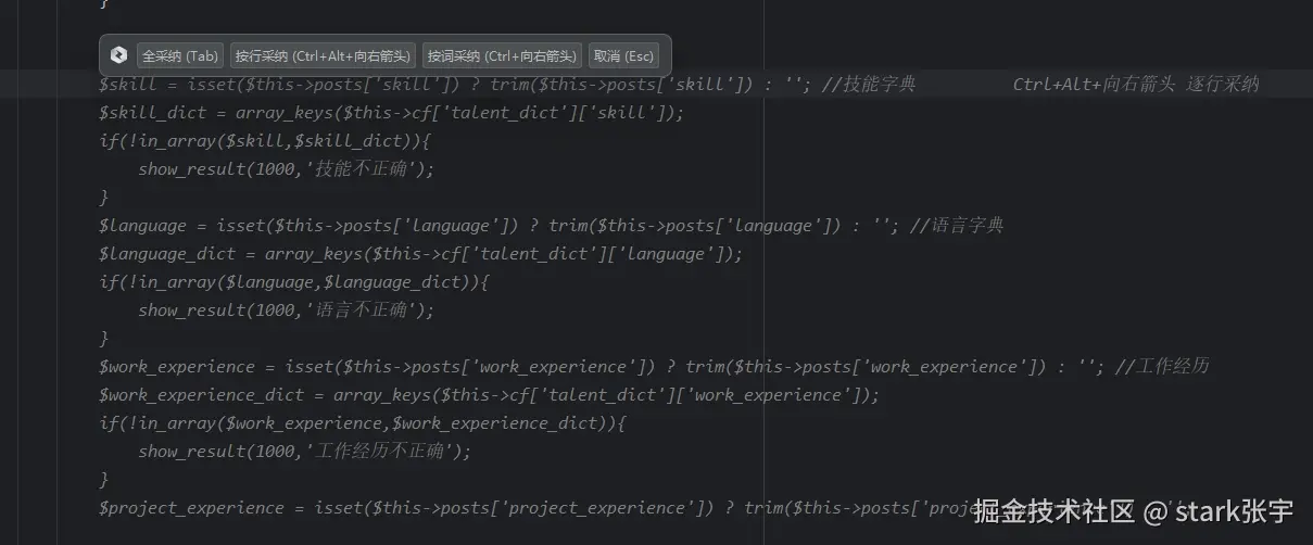 请在此添加图片描述