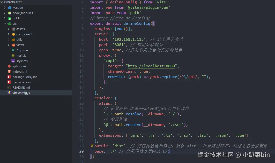 image-20251203153922955.png