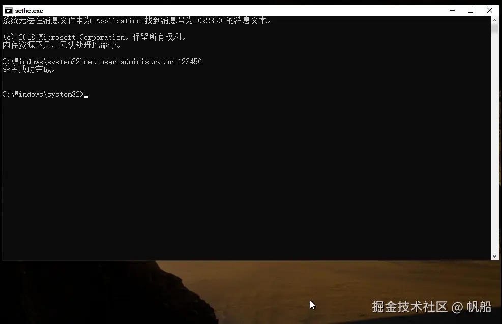 image-20240430093653406