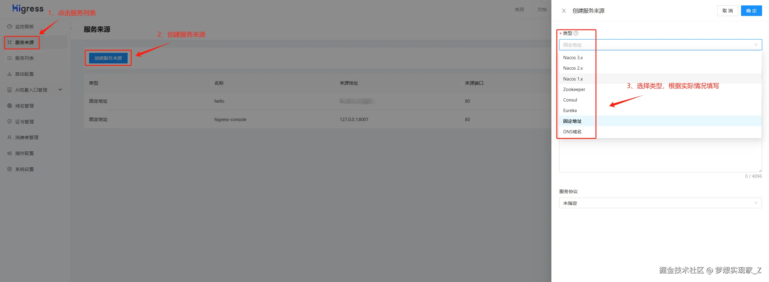 Pasted image 20250517194439.png