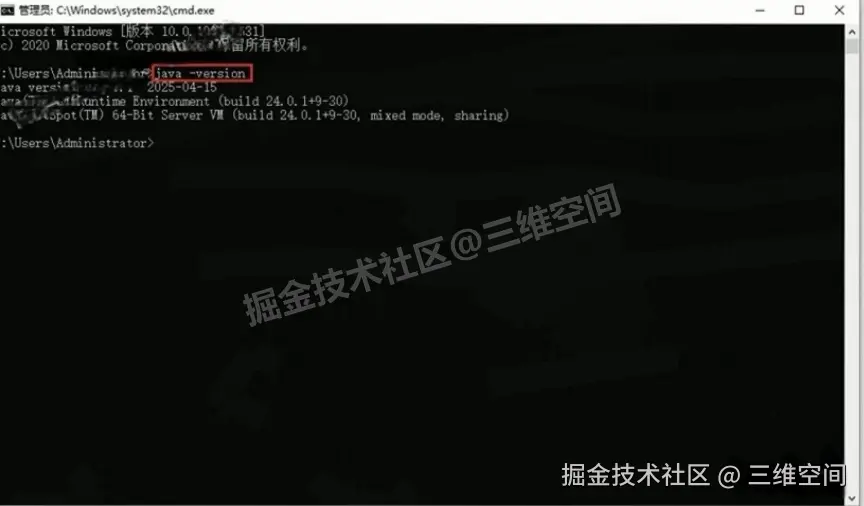 JDK24.0.1超详细下载安装教程及环境变量配置教程：Windows10/11环境配置（新手一看就会，零踩坑）