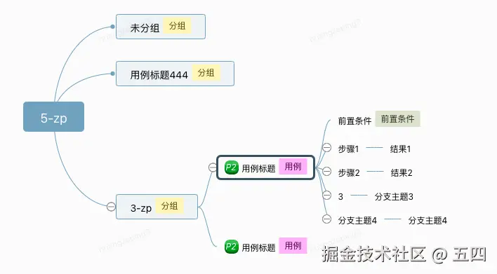 image (21).png