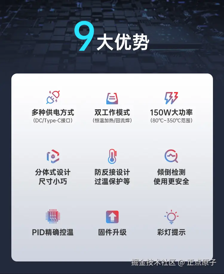 详情页_02.jpg