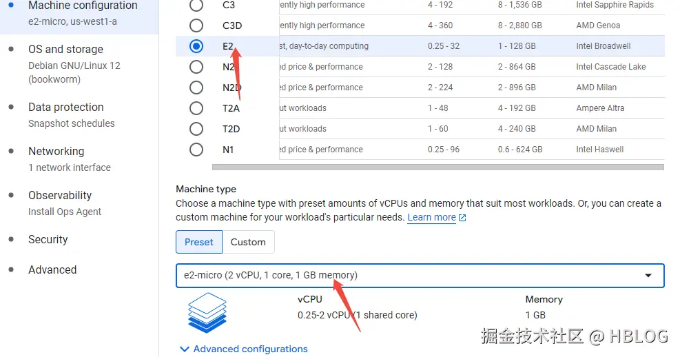 config-vm
