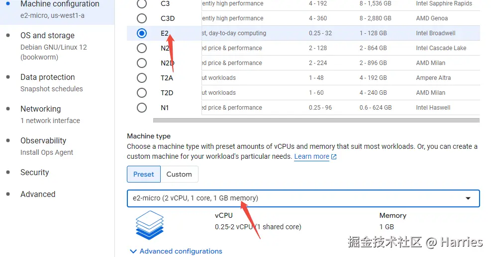 config-vm