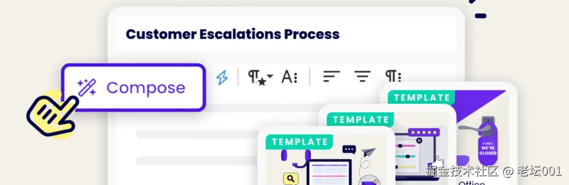 屏幕截图 2025-08-05 113249.png