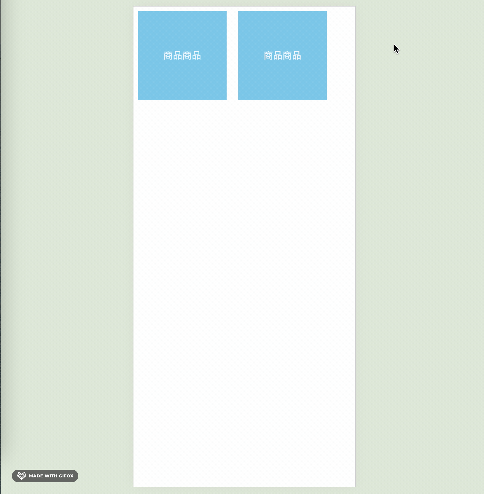 2025-09-11 23.14.04.gif