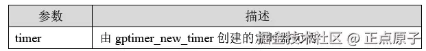 QQ截图20260413095824.png