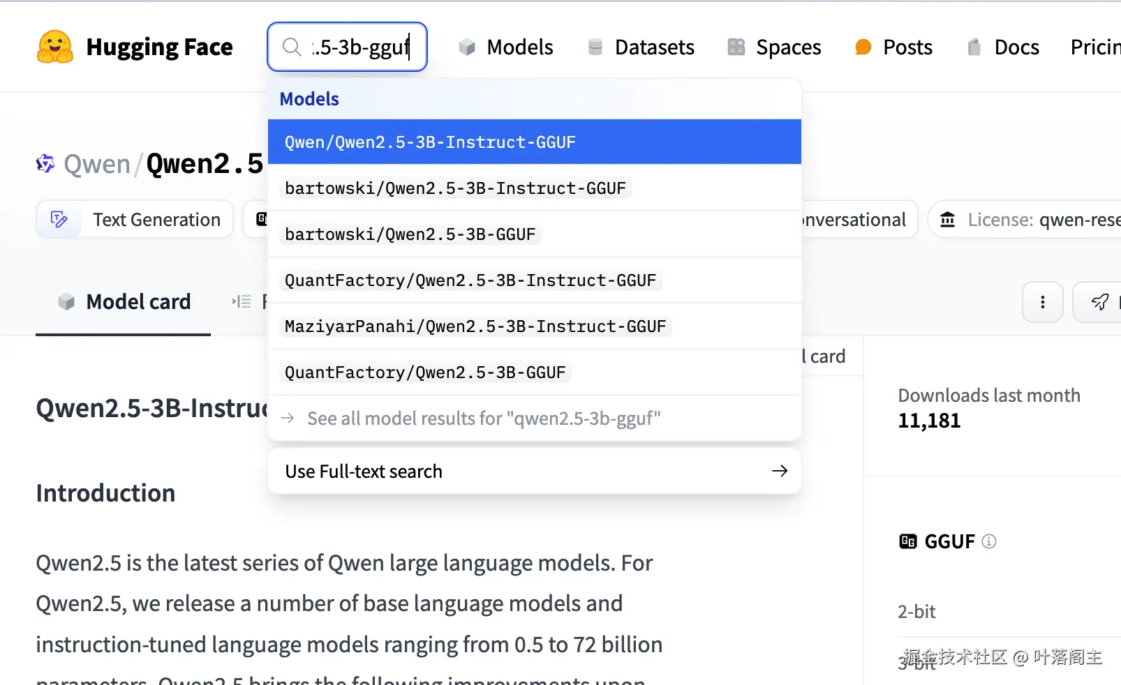 search huggingface model