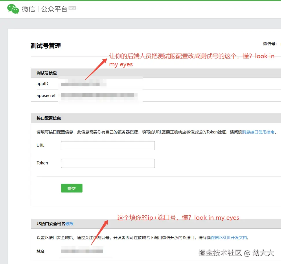 企业微信截图_1753769490474.png