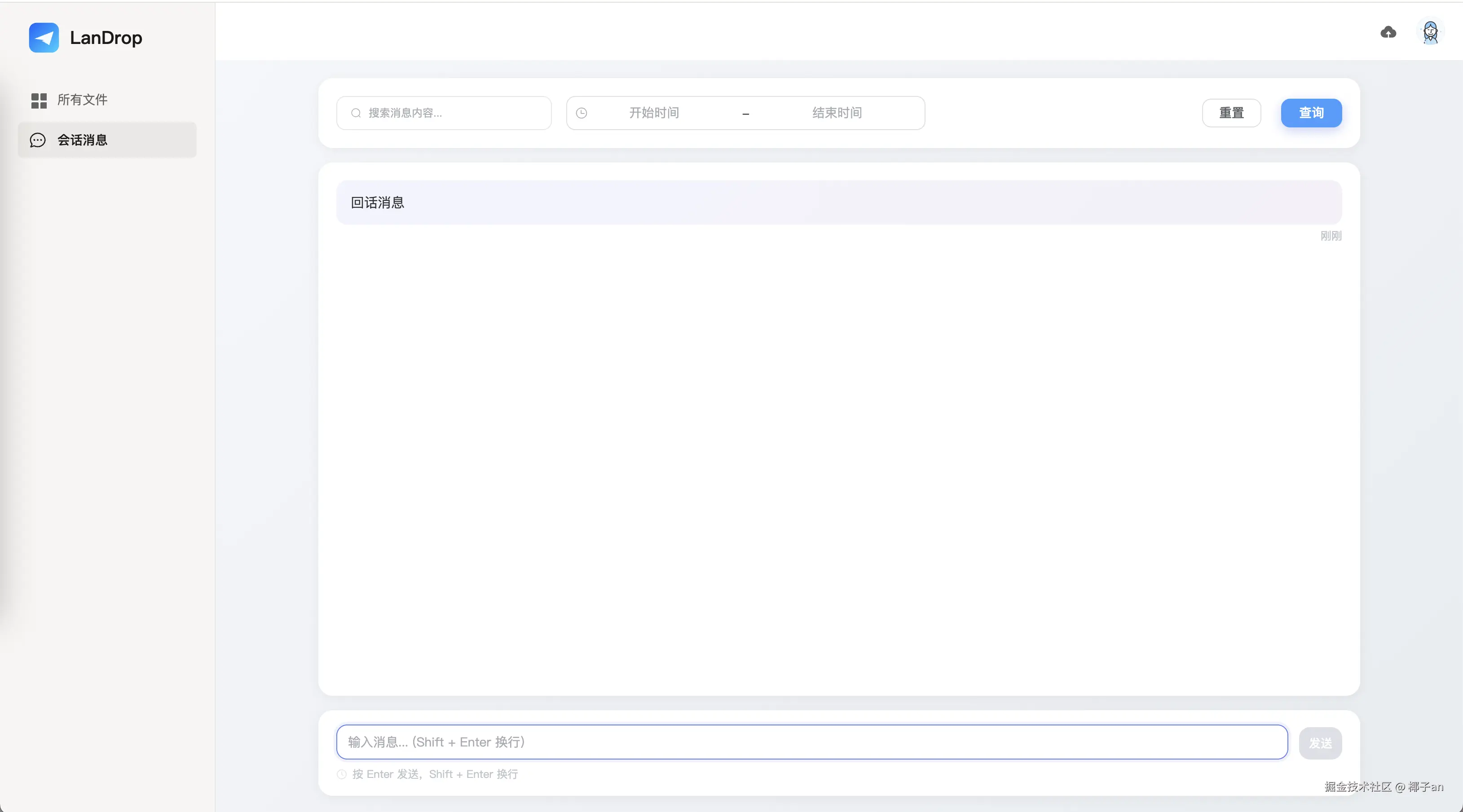 Pasted image 20260202141158.png